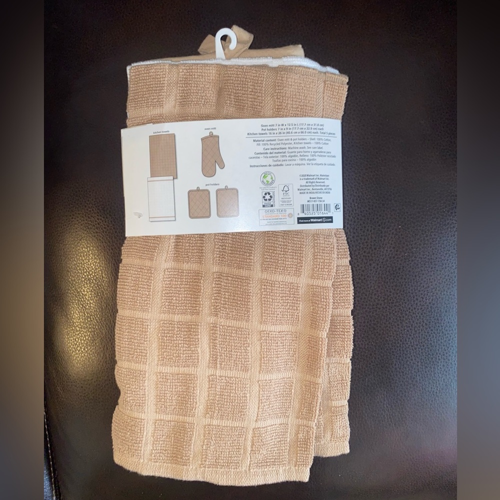 Mainstays Tan Kitchen Linens Set - Picture 4 of 5